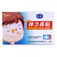 弹力鼻贴/通慈