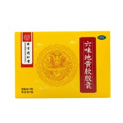 六味地黄软胶囊