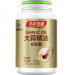 大蒜精油软胶囊/汤臣倍健