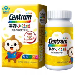 善存小佳维咀嚼片(香甜柠檬味)