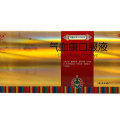 气血康口服液