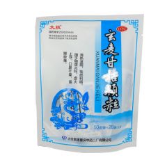 玄麦甘桔颗粒