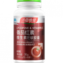 番茄红素维生素E软胶囊/汤臣倍健