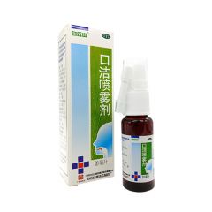 口洁喷雾剂