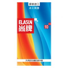 尚牌天然胶乳橡胶避孕套/光面型