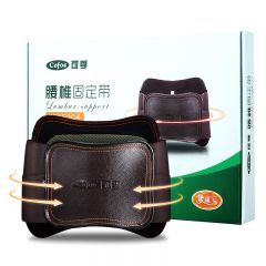 腰椎固定带/可孚
