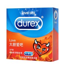 杜蕾斯天然胶乳橡胶避孕套