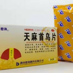 天麻首乌片