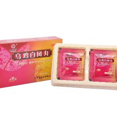 乌鸡白凤丸