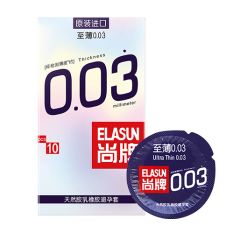 尚牌天然胶乳橡胶避孕套/光面型