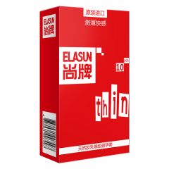 尚牌天然胶乳橡胶避孕套/光面型