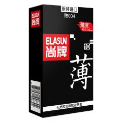 尚牌天然胶乳橡胶避孕套/光面型