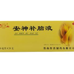 安神补脑液