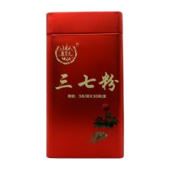 三七粉