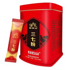 三七粉
