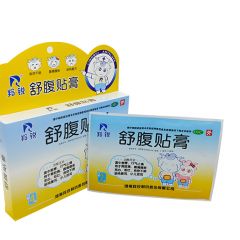 舒腹贴膏