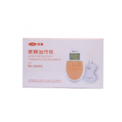 低频治疗仪/可孚